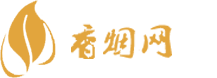 去香港能否买免税香烟呢